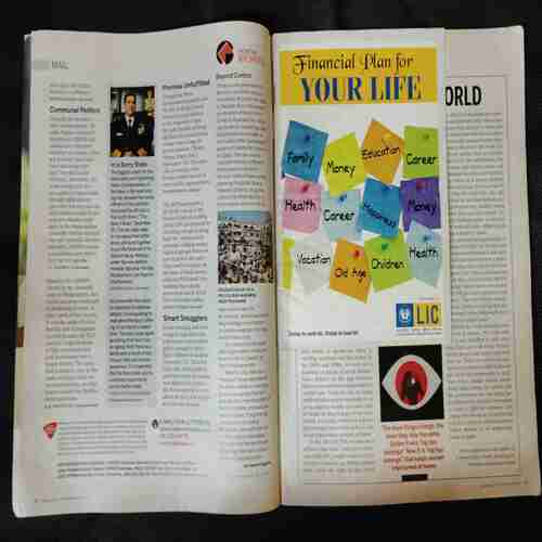 Time  (  DEcember 29, 2014)