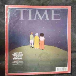 Time  ( April 1, 2019)