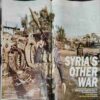 Time  (September 30,2013 )