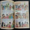 Tinkle ( No.498)(Monthly For Children)