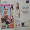 Grihshobha ( September 1st 2018 )