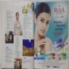 Sakhi ( October 2019 )