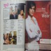Femina ( February 2011 )