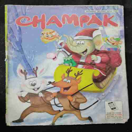 Champak ( December 2nd 2016 )