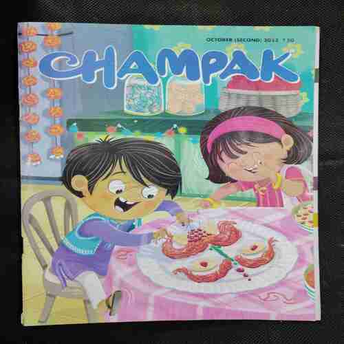 Champak (October 2nd 2023 )