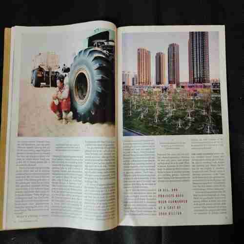 Time  ( November13,2017)