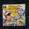 MAHABALI SHAKA AUR LOHE KE SHAITAAN