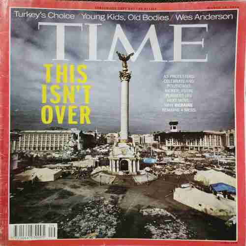 Time  ( March 10, 2014)