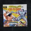 MAHABALI SHAKA AUR LOHE KE SHAITAAN