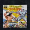 MAHABALI SHAKA AUR LOHE KE SHAITAAN