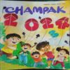 Champak (January 1st 2024 )