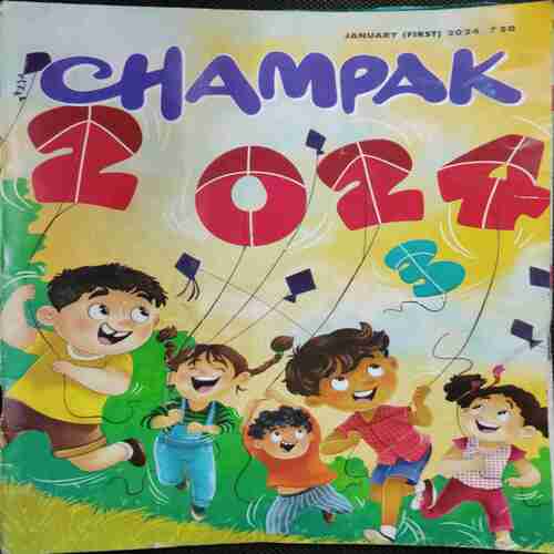 Champak (January 1st 2024 )