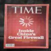 Time  ( June 22,2015)