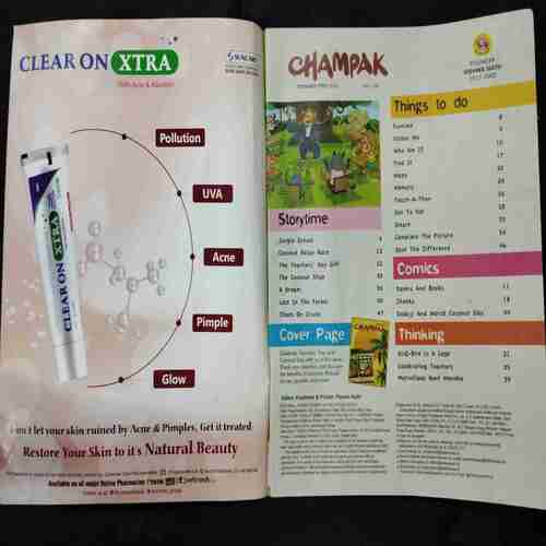 Champak( September 1st 2023 )