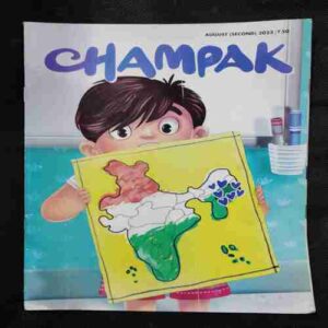 Champak ( Agust 2nd 2023)