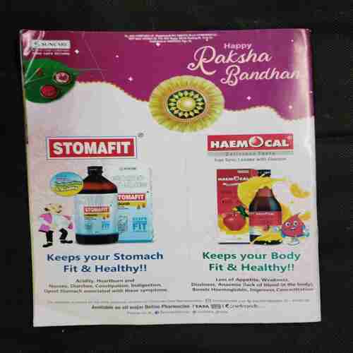 Champak ( Agust 2nd 2023)