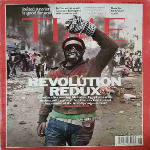 Time  ( December 5,2011)