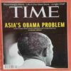 Time  ( October 21,2013)