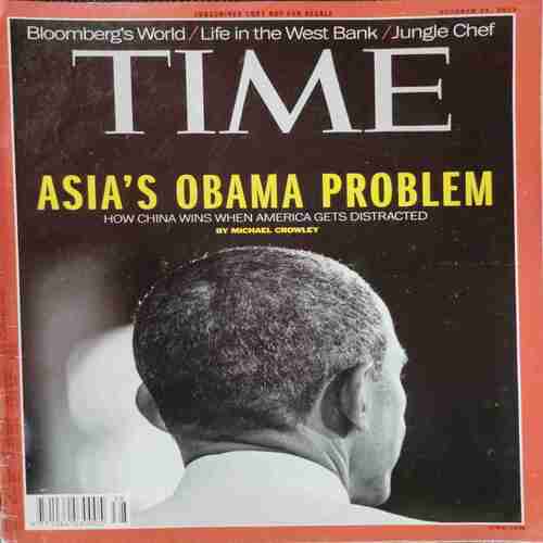 Time  ( October 21,2013)