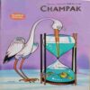 Champak (October 2nd 2010 )