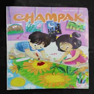 Champak (August 1st 2023 )