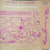 The Best of Laxman