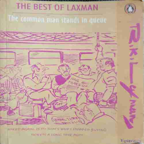 The Best of Laxman
