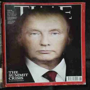 Time  ( July30 2018)