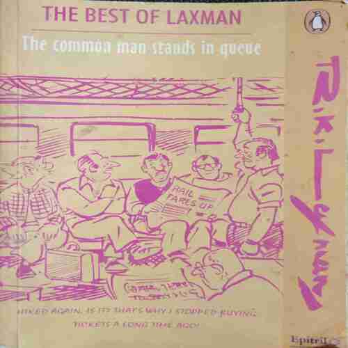 The Best of Laxman