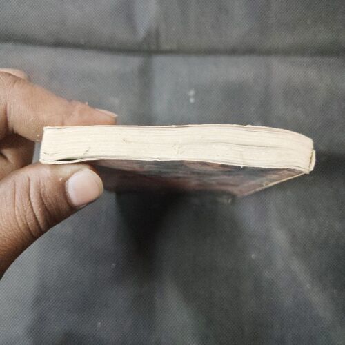 Gunge Devta ( Krishn Chandra ) .