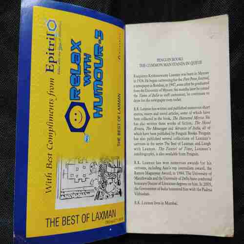 The Best of Laxman