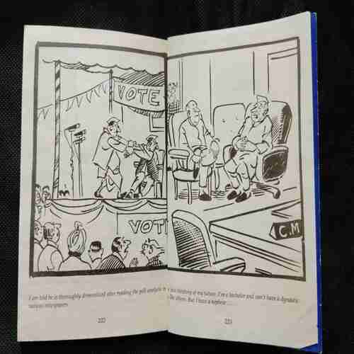 The Best of Laxman