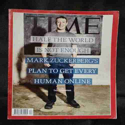 Time  ( December 15 , 2014 )