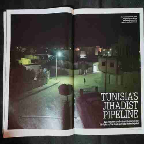 Time  ( July 20, 2015)