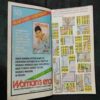 Champak ( July 1st 1996)