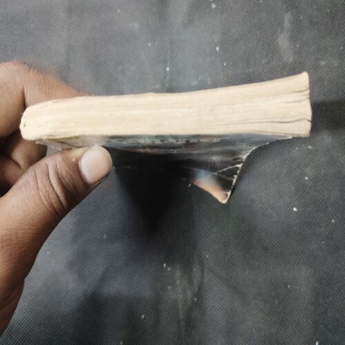 Uljhan ( Shekher ) .