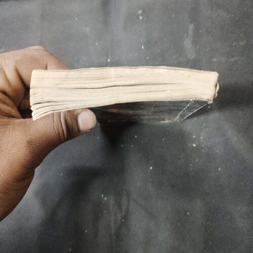 Uljhan ( Shekher ) .