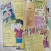 Champak ( July 2nd 1996)