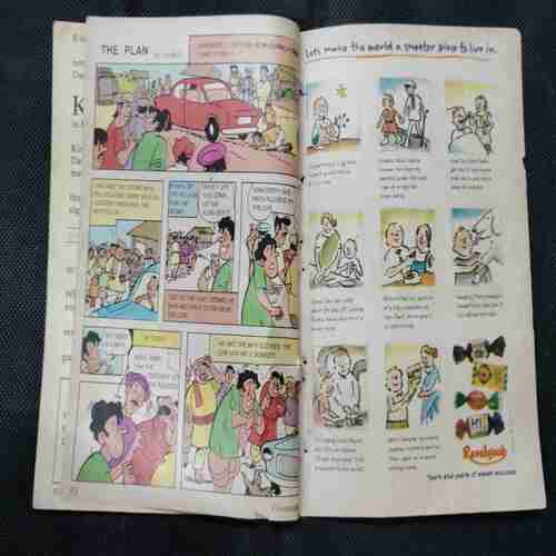 Champak ( July 2nd 1996)
