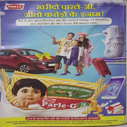 Sarita ( June 1st 2019 )