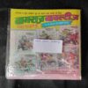 NAGPASHA (NAGRAJ) (BACK COVER MESSING)