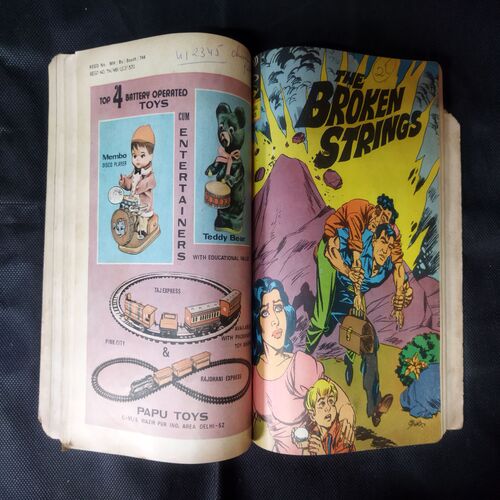 (INDRAJAL COMICS) (SINGLE BINDING 10 IN 1), 1.>THE STRANGLER'S TRAP, 2.>THE SMUGGLER'S RING (PART-1), 3.>THE SMUGGLER'S RING (PART-2), 4.>THE HORROR DUNGEONS, 5.>THE MAGIC SWORD, 6.>THE CALL OF THE JUNGLE, 7.>THE DRAGONS', 8.>THE BROKEN STRINGS, 9.>ALEENA THE ENCHANTRESS (PART-1), 10.>ALEENA THE ENCHANTRESS (PART-2)
