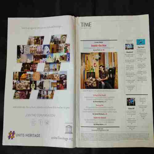 Time  ( August 17, 2015)