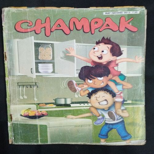 Champak ( May 2nd 2015 ) .