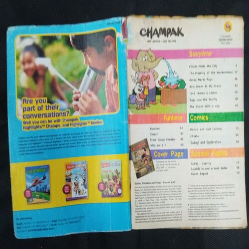 Champak ( May 2nd 2015 ) .