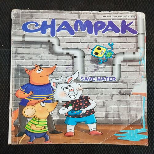 Champak ( March 2nd 2018 ) .