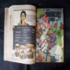 (INDRAJAL COMICS) (SINGLE BINDING 10 IN 1), 1.>THE STRANGLER'S TRAP, 2.>THE SMUGGLER'S RING (PART-1), 3.>THE SMUGGLER'S RING (PART-2), 4.>THE HORROR DUNGEONS, 5.>THE MAGIC SWORD, 6.>THE CALL OF THE JUNGLE, 7.>THE DRAGONS', 8.>THE BROKEN STRINGS, 9.>ALEENA THE ENCHANTRESS (PART-1), 10.>ALEENA THE ENCHANTRESS (PART-2)