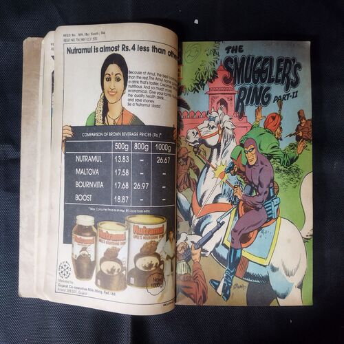 (INDRAJAL COMICS) (SINGLE BINDING 10 IN 1), 1.>THE STRANGLER'S TRAP, 2.>THE SMUGGLER'S RING (PART-1), 3.>THE SMUGGLER'S RING (PART-2), 4.>THE HORROR DUNGEONS, 5.>THE MAGIC SWORD, 6.>THE CALL OF THE JUNGLE, 7.>THE DRAGONS', 8.>THE BROKEN STRINGS, 9.>ALEENA THE ENCHANTRESS (PART-1), 10.>ALEENA THE ENCHANTRESS (PART-2)