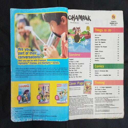 Champak ( June 2nd 2016 ) .