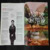 Time  ( May 28,2018)